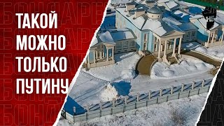 Власть придумала новые штрафы. Заборы под запретом
