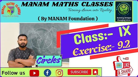 Chapter 9 || Circles || Exercise :- 9.2 #manammathsclasses #class9maths #class9 #seba #cbse  #viral