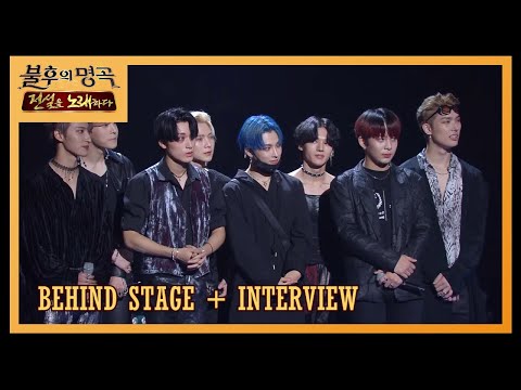 Ateez First Win At Immortal Songs 2