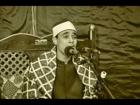 وبرا بوالدتي تلاوة قرانية رائعة بصوت الشيخ محمد عبدالرؤوف السوهاجي