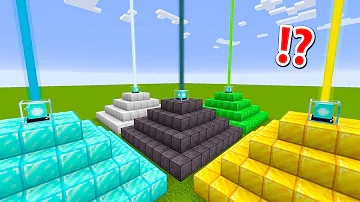 マイクラビーコン