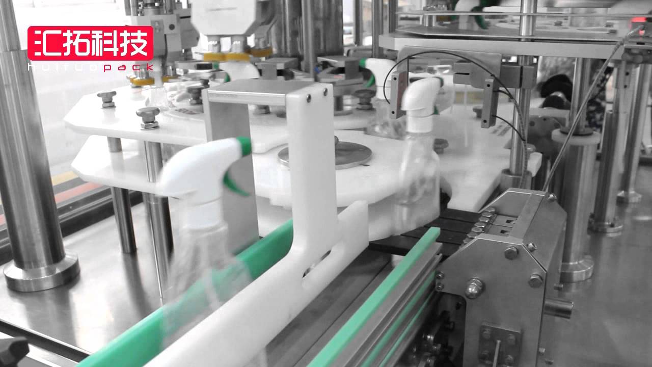 trigger,pump cap capping machine - YouTube