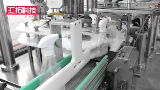 Celebrity trigger,pump  cap capping machine Net Worth