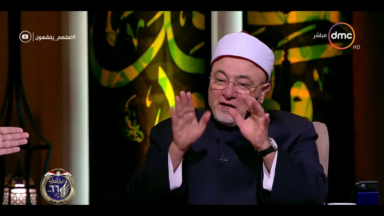 لعلهم يفقهون - مع خالد الجندي ورمضان عبد المعز - حلقة الخميس 25-1-2018 ( سورة البقرة الآية 142 )