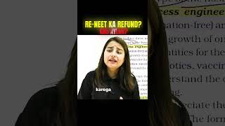 Re-NEET Form Refund Kab Aayega? 💸| Seep Pahuja Mam #neet2026 #reneet #reneetrefund #seeppahuja #neet