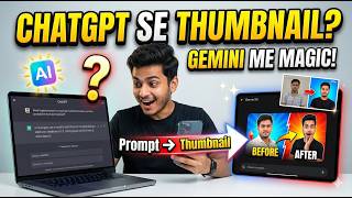 BAS 1 PROMPT Me YouTube Thumbnail! ChatGPT + Gemini AI Tutorial #ChatGPT #GeminiAI #YouTubeThumbnail