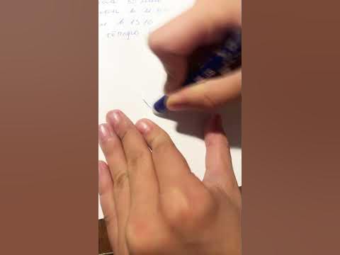 Ручка стерачка - YouTube