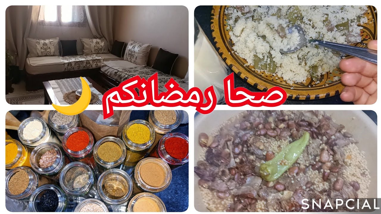 كملت في الدقيقة 90 😂 رمضان مبارك كل عام و انتم بخير 