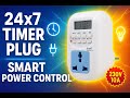 Best Smart Timer Plug for Home & Office 💡 | 24x7 Power Control & Energy Saving