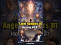 Why you keep Seeing 11:11 or 111 Again and Again | Secret Behind Angel Numbers