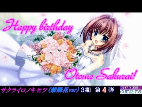 フラワーズは大忙し！　葵　ダ・カーポ　RR　SR　フラワーズは大忙し葵　D.C. フラワーズは大忙し！ 葵 ダ・カーポ RR SR フラワーズは大忙し