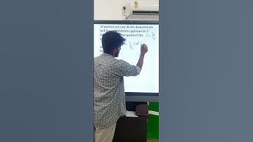 Boats & Streams tricks |  Aptitude Problems Shortcuts | Easy To Remember | Apti Simple Trick