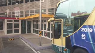 屏東轉運站車輛離站實錄(509路市區公車)