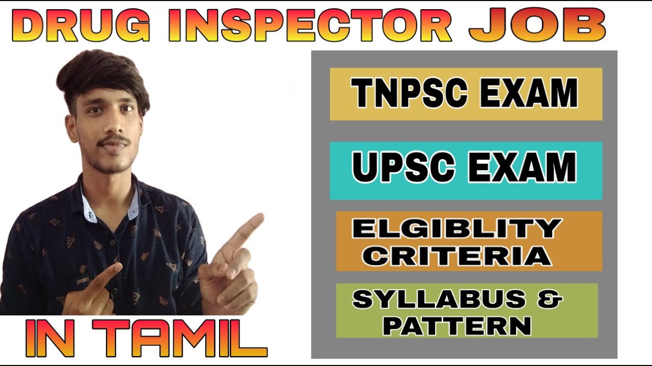 Drug Inspector Job Details In Tamil | Tnpsc & Upsc Recruitment | Government Jobs After Pharmacy