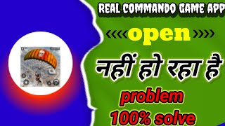 Real commando game app not opening problem । real commando game app not working । real commando game screenshot 3