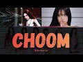 Choom Babymonster Sing With Me Version 2 