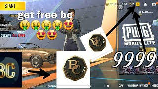 how to get free bc pubg MOBILE lite screenshot 5