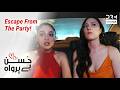 Escape From The Party | Husn Beparwah | Turkish Drama In Urdu | UF21