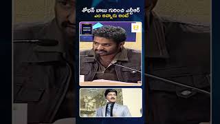 Why Jr. NTR Returned His Award to Sobhan Babu’s Family 🏆 (Emotional Legend Tribute)