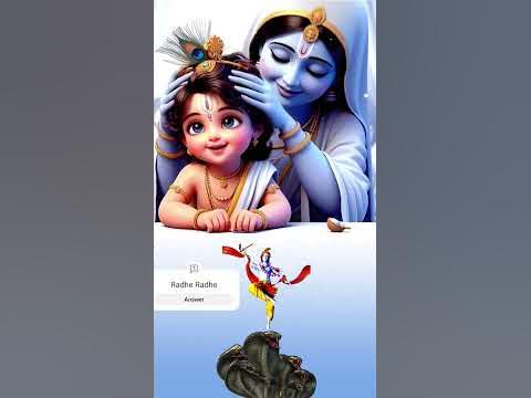 holi bhakti ringtone