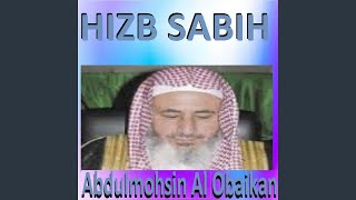 Sourate Al Fajr