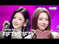 [최초공개] FIFTY FIFTY (피프티피프티) - Genie Magic l Show Champion l EP.601 l 260624