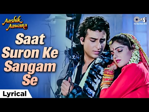 Saat Suron Ke Sangam Se - Lyrical | Aashiq Aawara | Saif Ali Khan, Mamta Kulkarni | Alka Yagnik, 90s