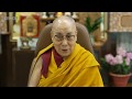 Далай-лама. Учение о тренировке ума