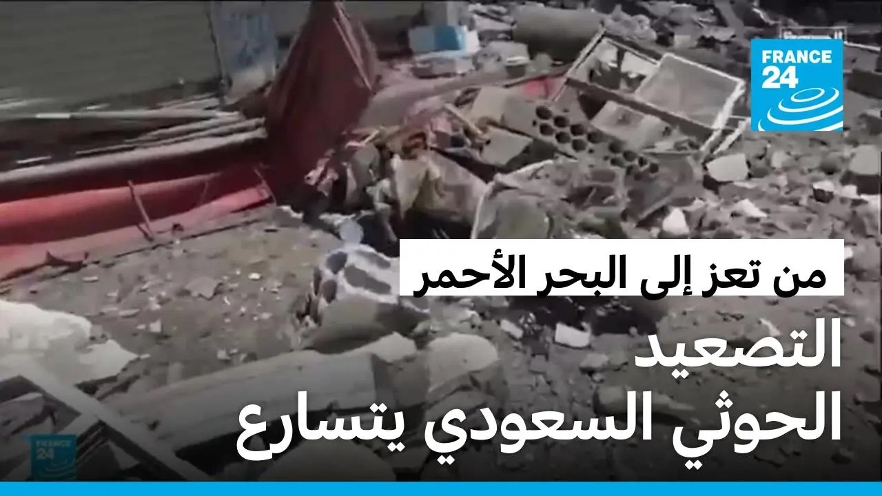 ��� ���� �����.. ����� ������� ������ ����� ������ ��� �������� ���������
 - نشر قبل 13 دقيقة