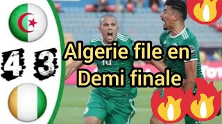 ملخص كامل مباراة الجزائر والكوت ديفوار  4-5/Algerie  vs Côte d'Ivoire