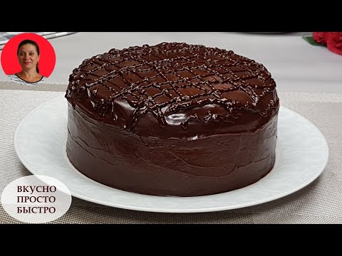 Βίντεο: Πώς να φτιάξετε ένα κέικ 