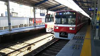 京浜急行1573F編成1500形🚃エアポート急行✈️新逗子 行き🚃💨