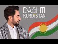Dashti kalhuri  bo kurdistan     