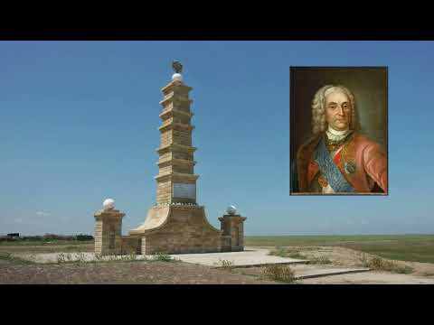 Этот день в истории Крыма. 09.11.1678 Родился граф, генерал-фельдмаршал Пётр Петрович Ласси