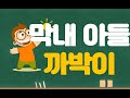 결제하는 방법 — 카카오페이