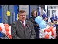 Открытие центра обслуживания ПУ &quot;Мозырьгаз&quot; (телеканал &quot;Мозырь&quot;)