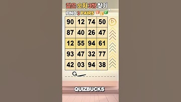 Find 3 Pairs of Identical Numbers 🎲 | 같은숫자찾기