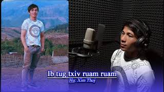 xim thoj ib tug txiv ruam ruam