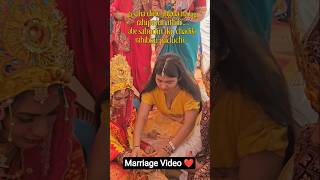 Sali marriage Video human sagar new song mantu chhuria marriage Video #wedding