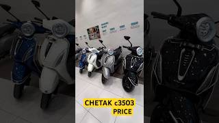 2026 New Update Chetak c3503 Price 🤩| Scooty #electricscooter #scooty #chetakelectric #viral #ev