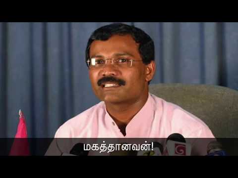 சுப.தமிழ்செல்வன் நினைவுநாள் (02-11-2016) - வீரவணக்கம்