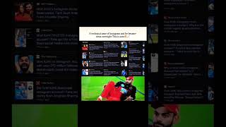 A technical issue of Instagram and he became news overnight This is aura🔥📈|#viratkohli #kingkohli
