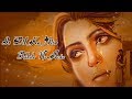 Is Dil Ke Aise Tukade | Sad | Lyrical | 30 Second | Sad WhatsApp Status | Mr Nomi Whatsapp Status Video Download Free