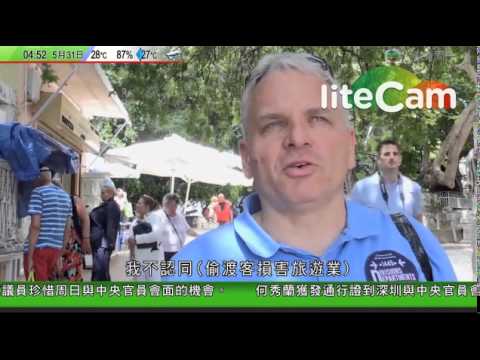 地中海偷渡潮未見緩和，意大利海軍周五再救起四千多人