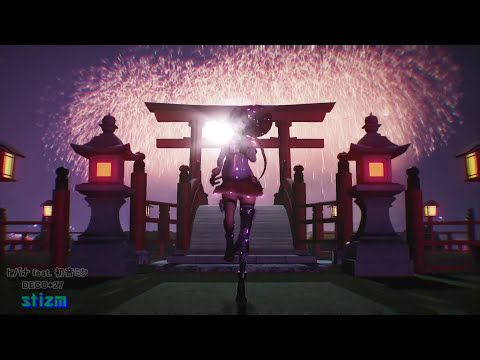 【MMD 艦これ KanColle】ぽんぷ長式大和　ヒバナ【Ray-MMD】