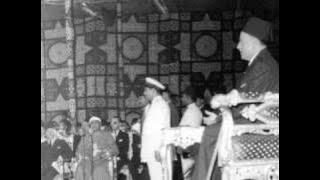 Sura Shams by Sheikh Mustafa Ismail مقام نهاوند (Nahawand) الشيخ مصطفى اسماعيل