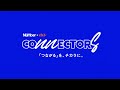 【Number新番組スタート】CONNECTORS〈PV〉|「つながる」を、チカラに