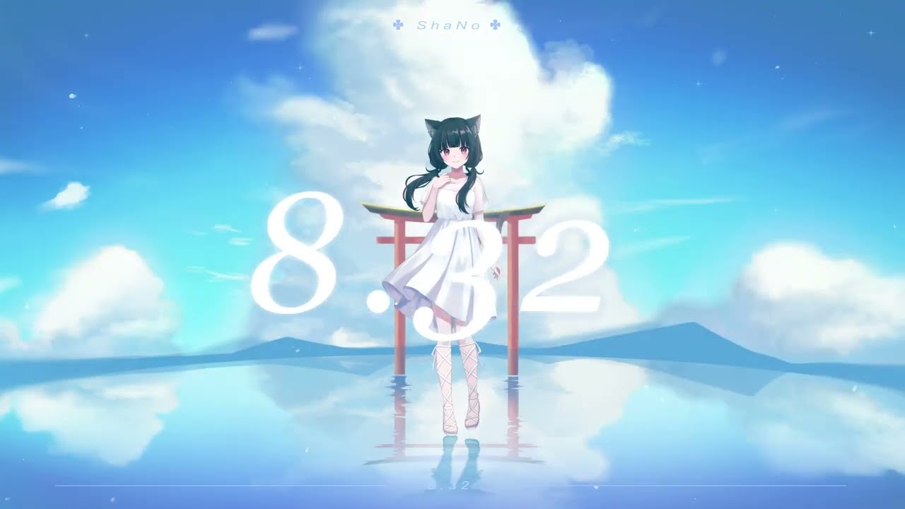 ✾「8.32/*Luna」 covered by 猫音しゃの - YouTube