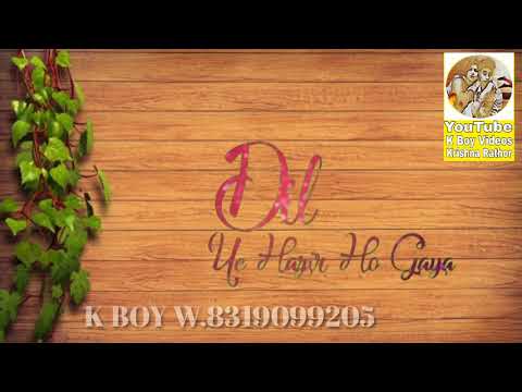 Tune Jo Hai Manga To Dil Ye Hazir Ho Gaya Love Is WhatsApp Status Ringtone