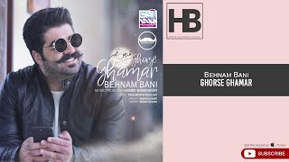 Behnam Bani - Ghorse Ghamar ( بهنام بانی - قرص قمر )